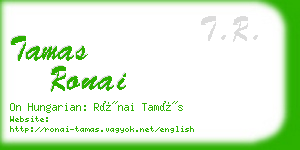 tamas ronai business card